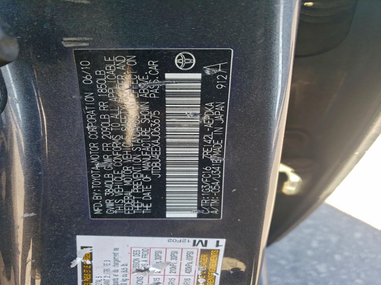 2010 TOYOTA COROLLA BASE photo 12