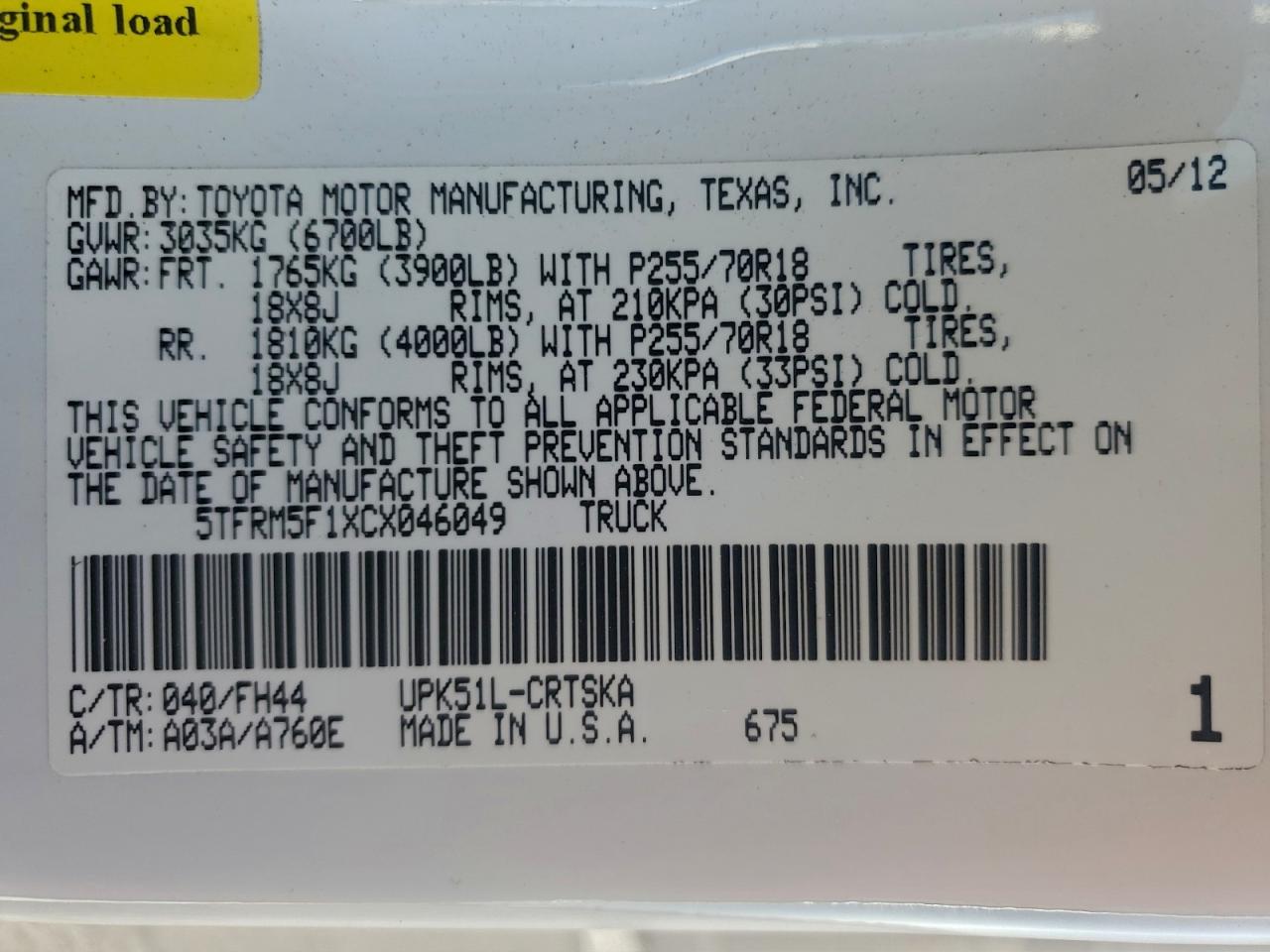 2012 TOYOTA TUNDRA DOUBLE CAB SR5 photo 12