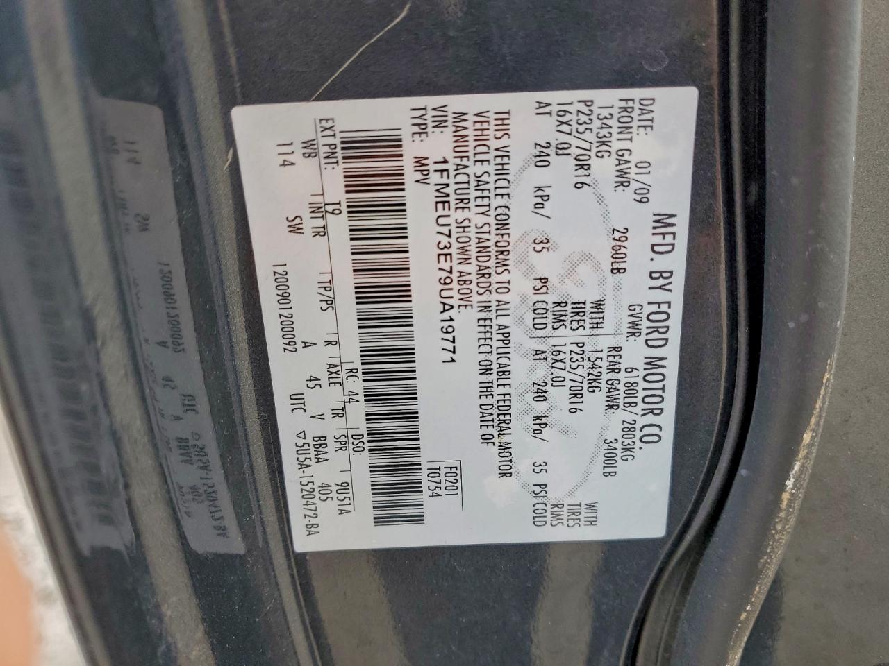 2009 FORD EXPLORER XLT photo 13