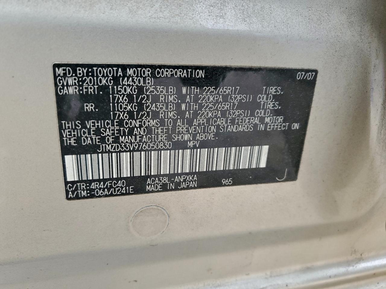 2007 TOYOTA RAV4 photo 13