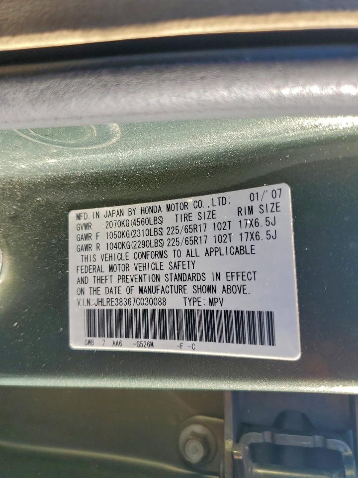2007 HONDA CR-V LX photo 13