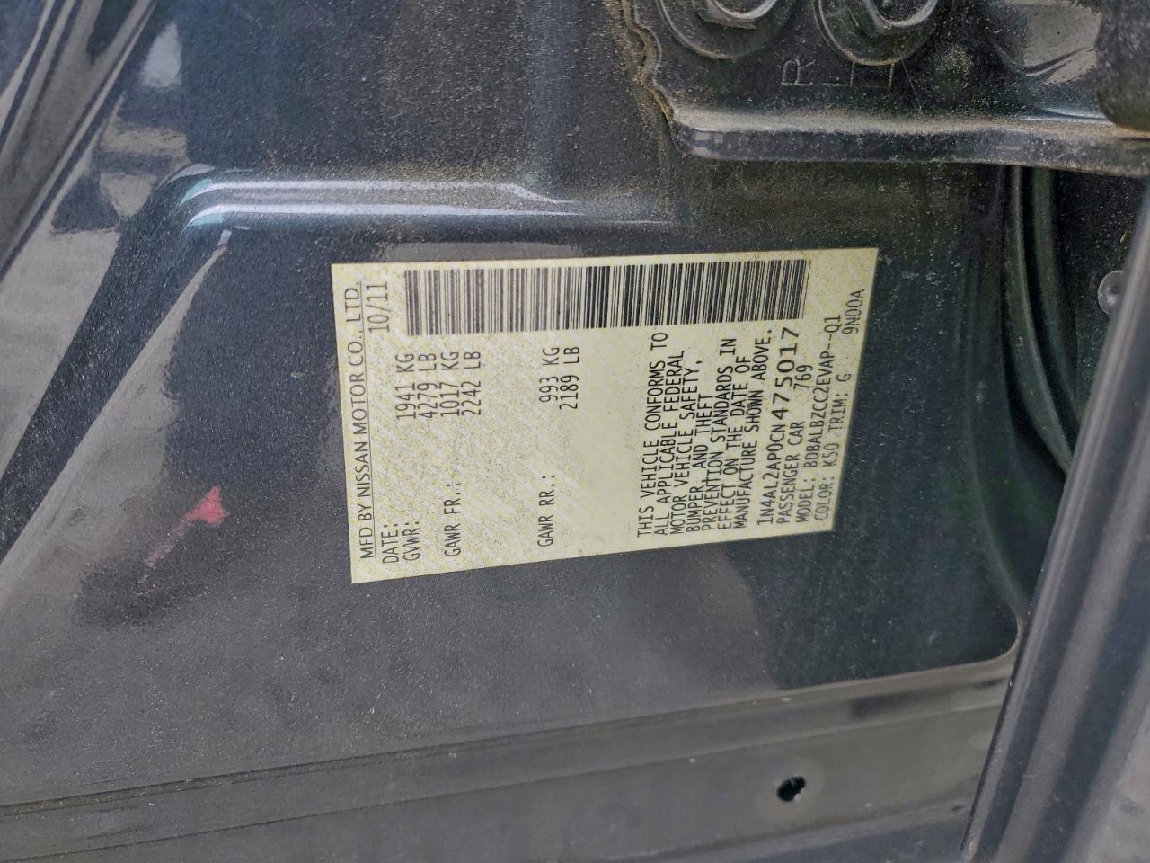 2012 NISSAN ALTIMA BASE photo 12