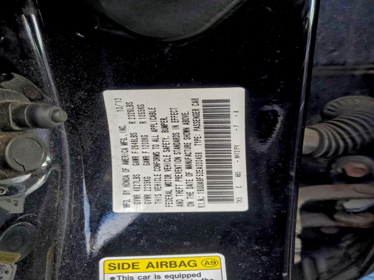 2014 ACURA TL TECH photo 12