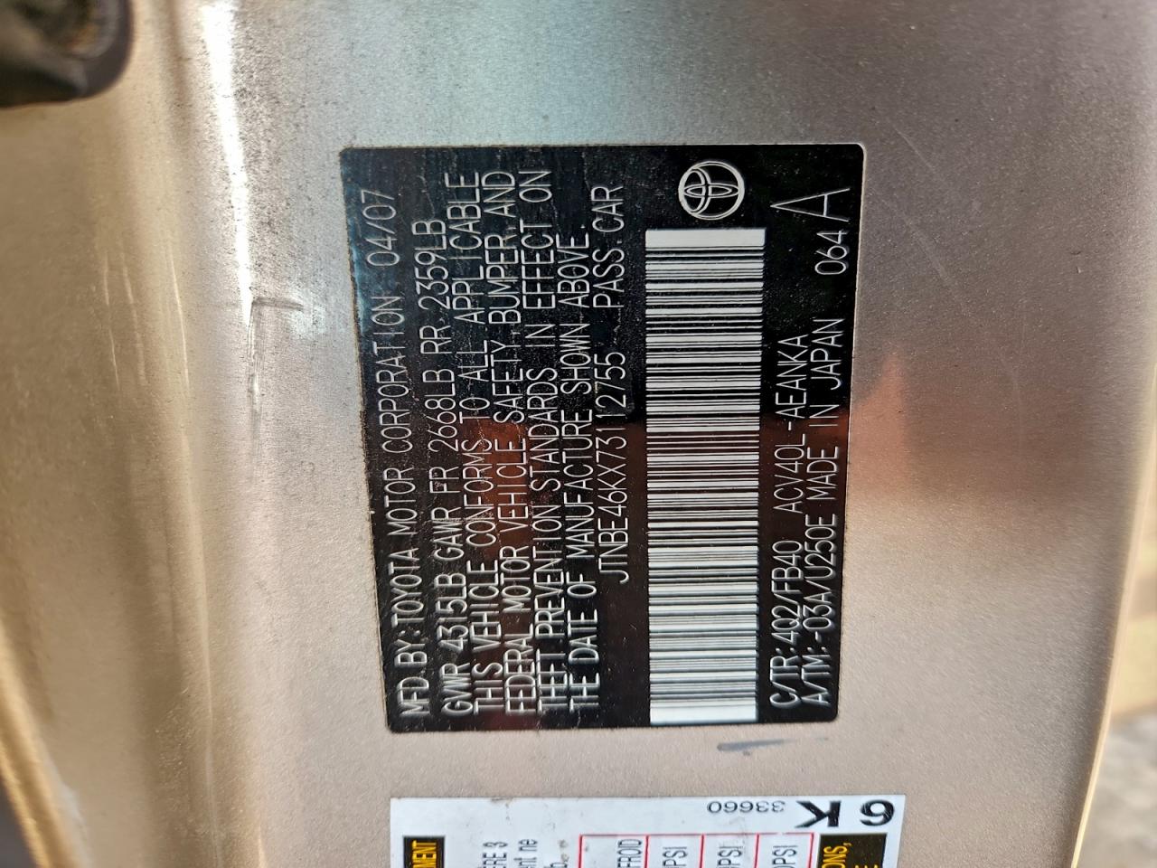 2007 TOYOTA CAMRY CE photo 12