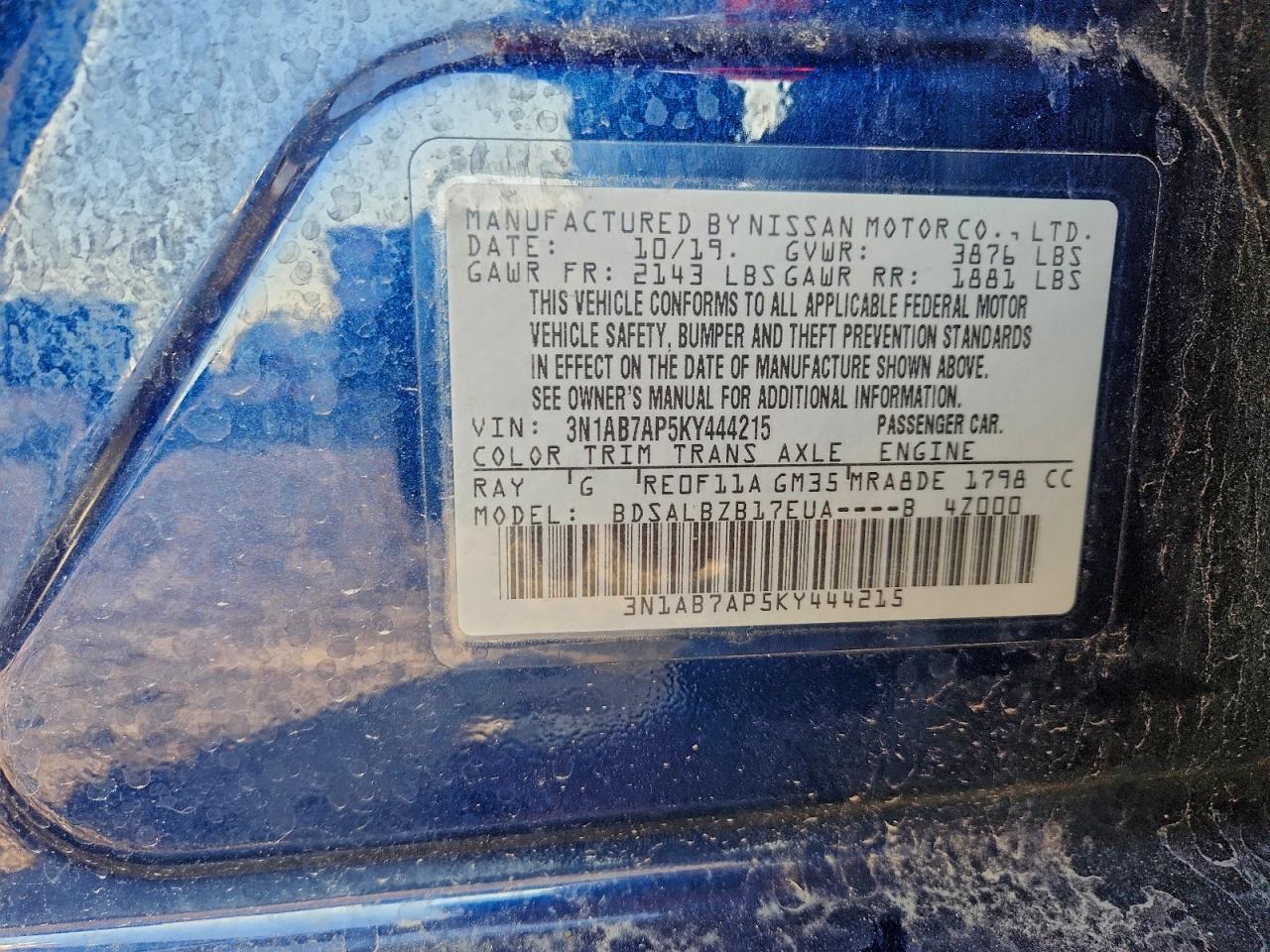 2019 NISSAN SENTRA S photo 13