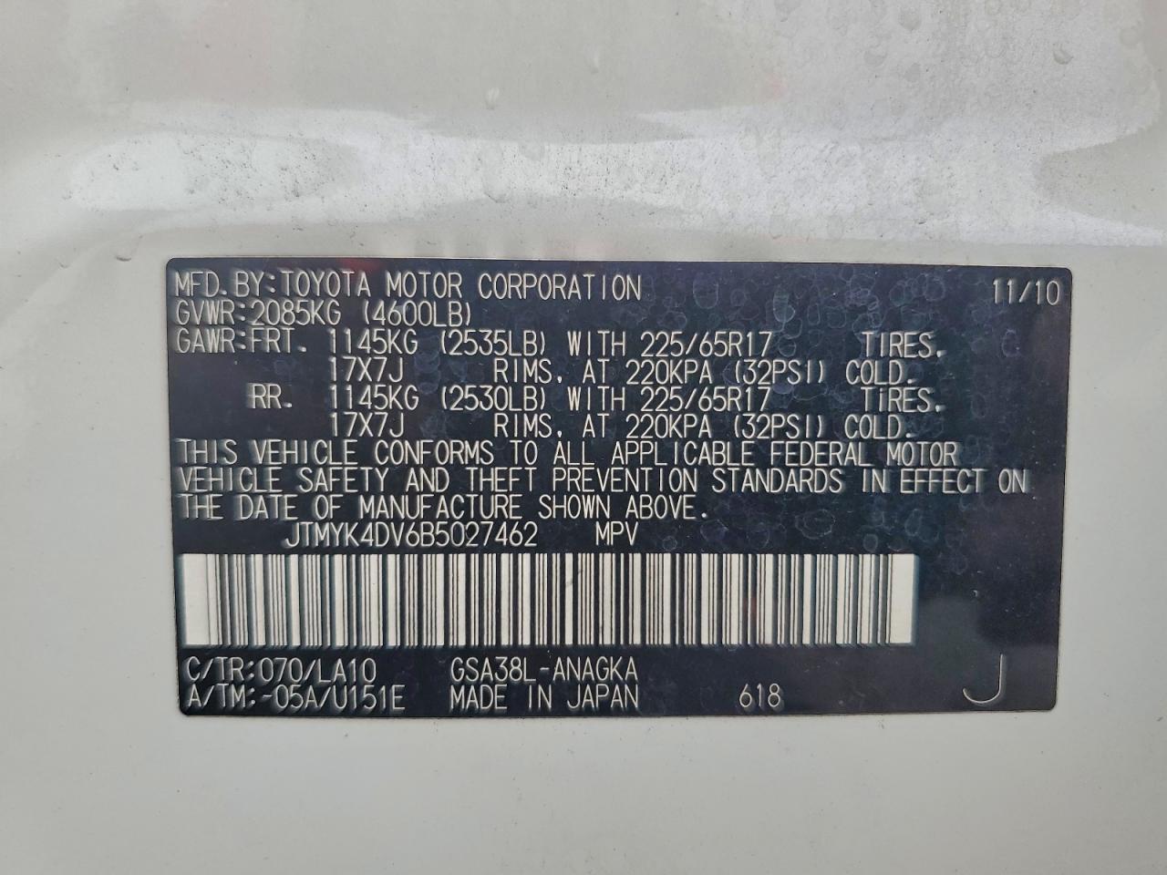 2011 TOYOTA RAV4 LIMITED photo 13