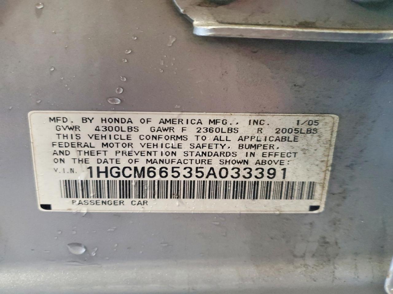 2005 HONDA ACCORD EX photo 12