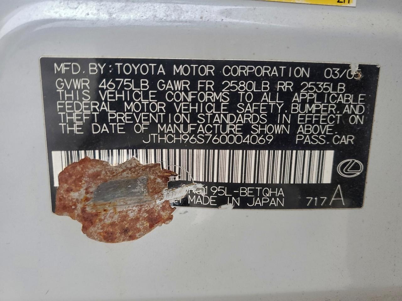 2006 LEXUS GS 300 photo 12