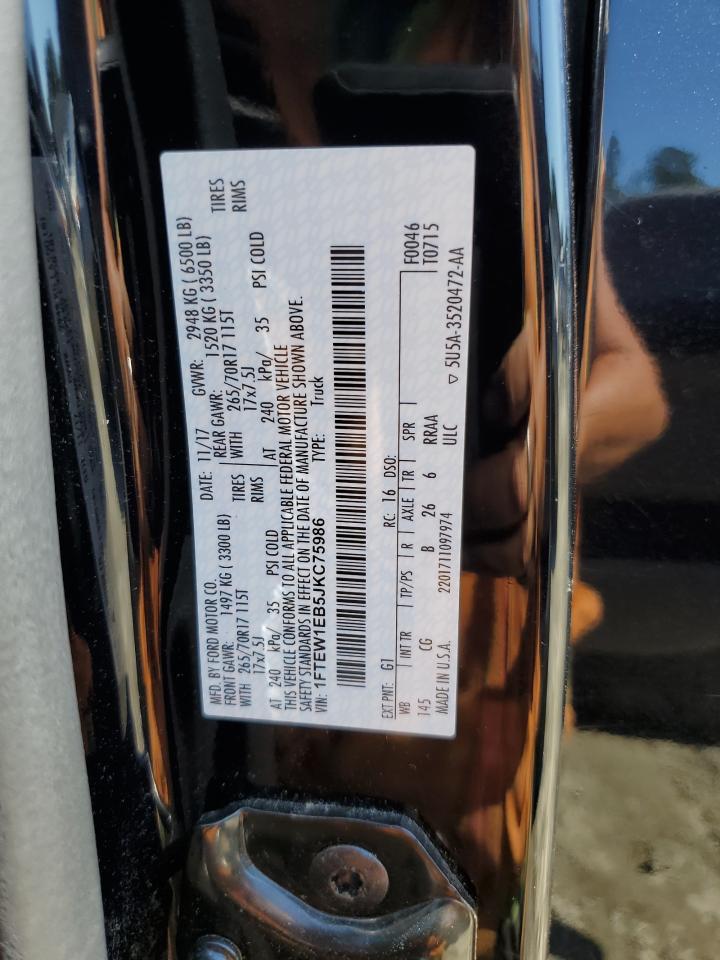 2018 FORD F150 SUPERCREW photo 13