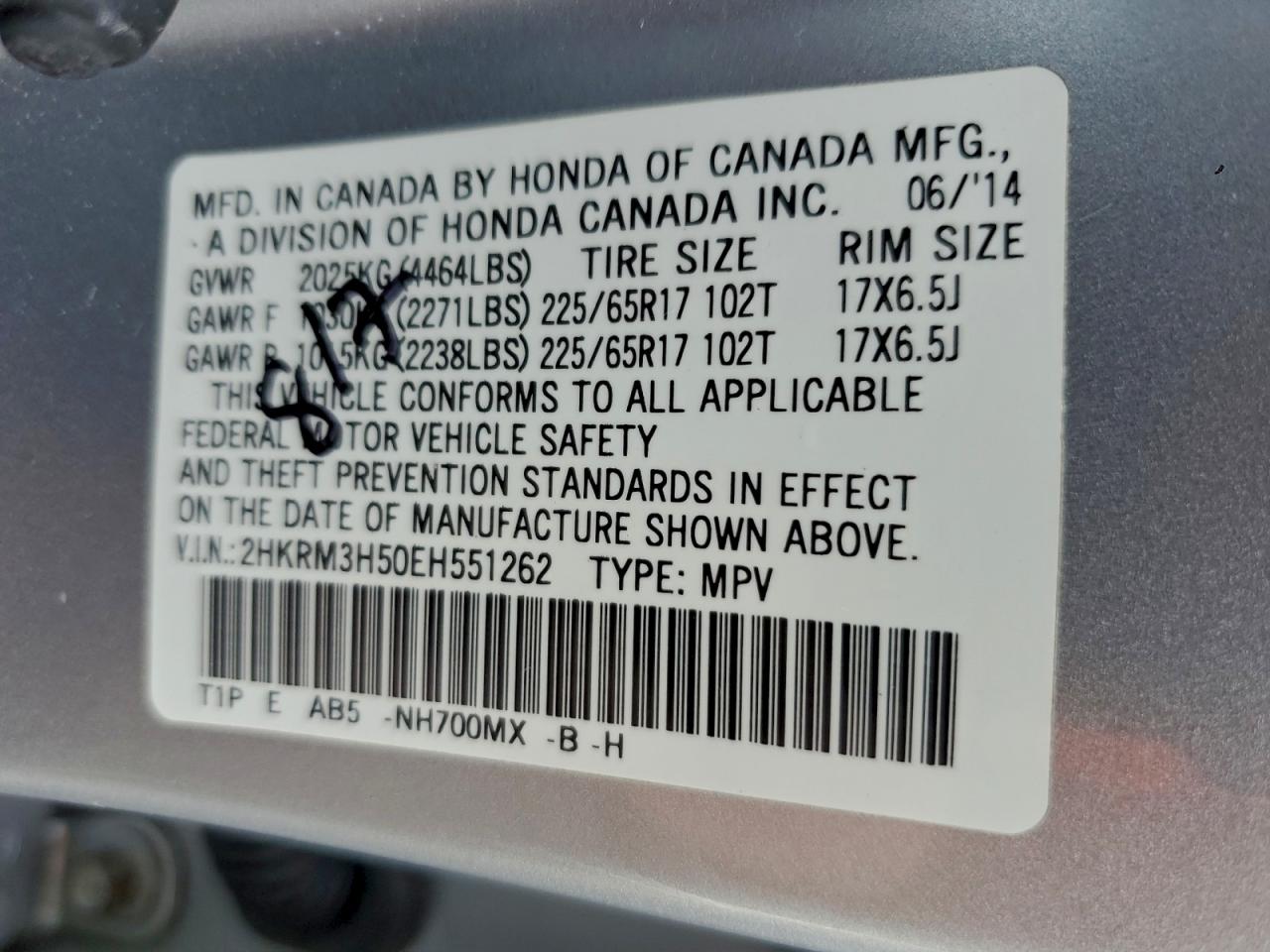 2014 HONDA CR-V EX photo 13