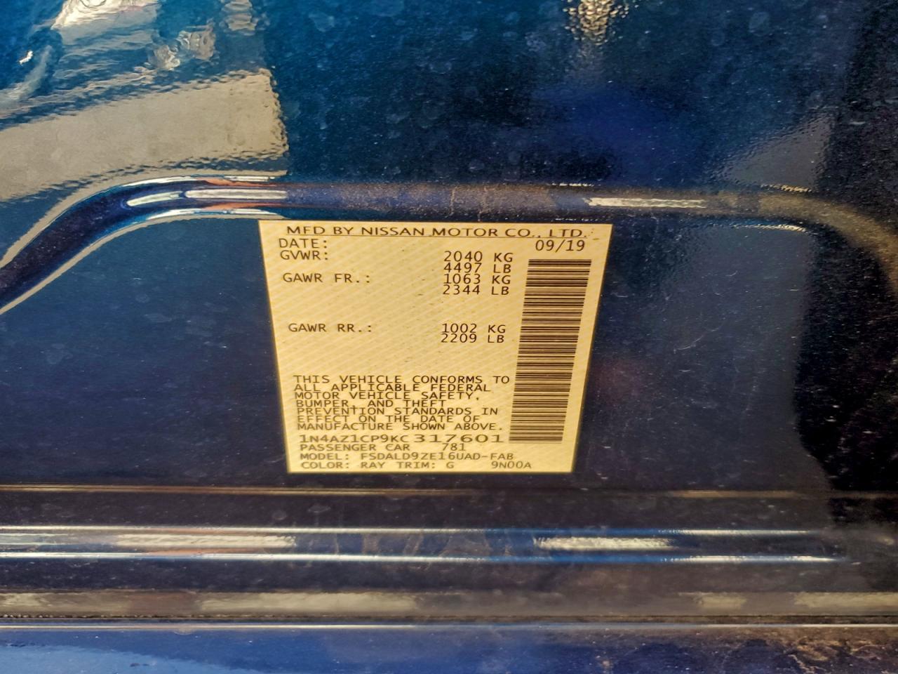 2019 NISSAN LEAF S photo 12