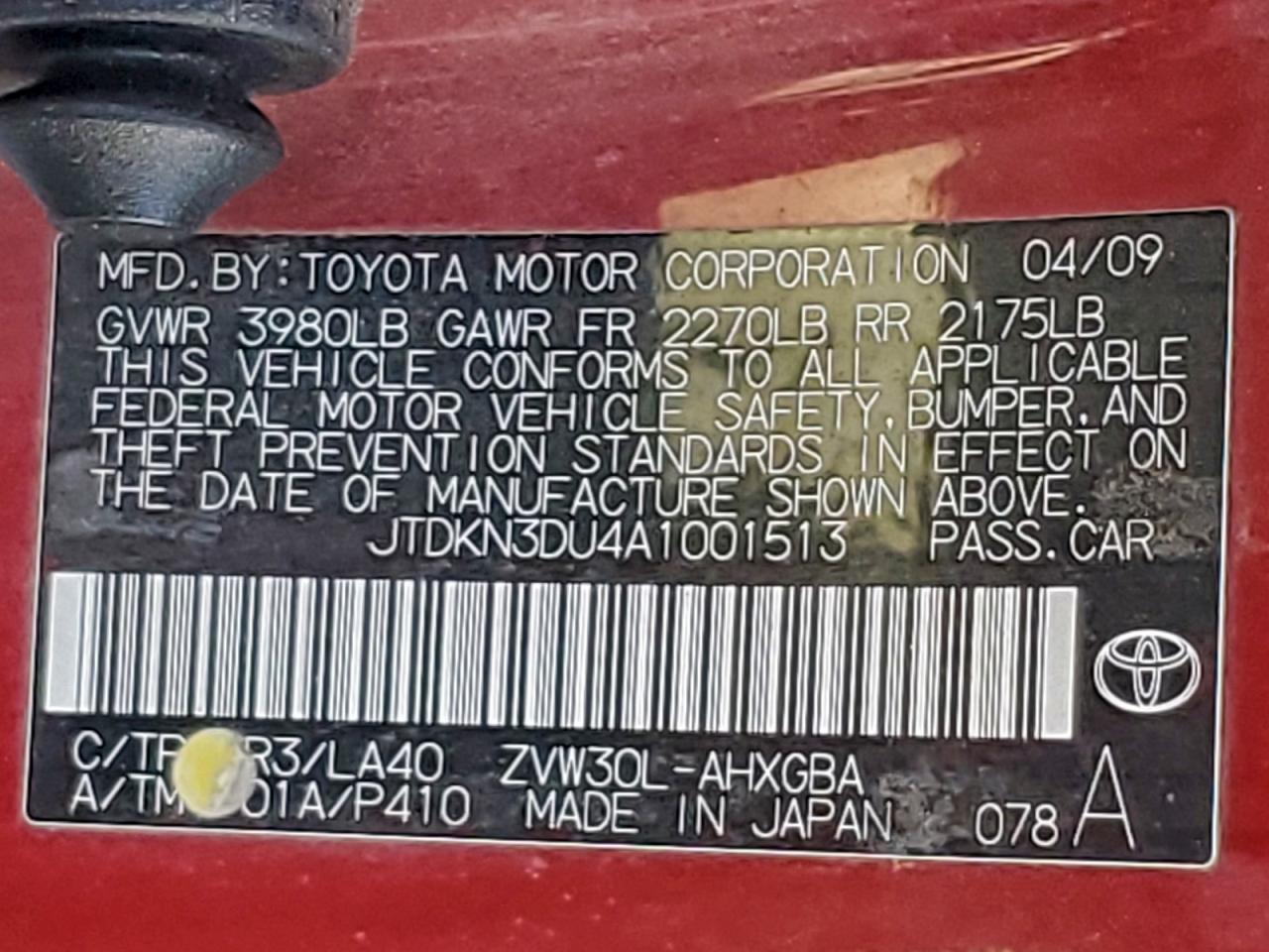 2010 TOYOTA PRIUS photo 12