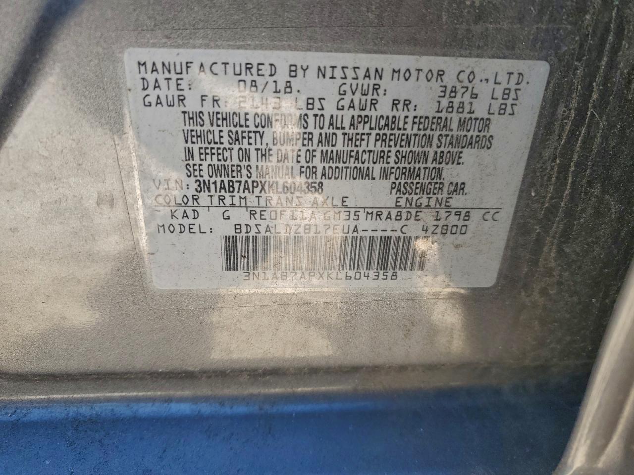 2019 NISSAN SENTRA S photo 12