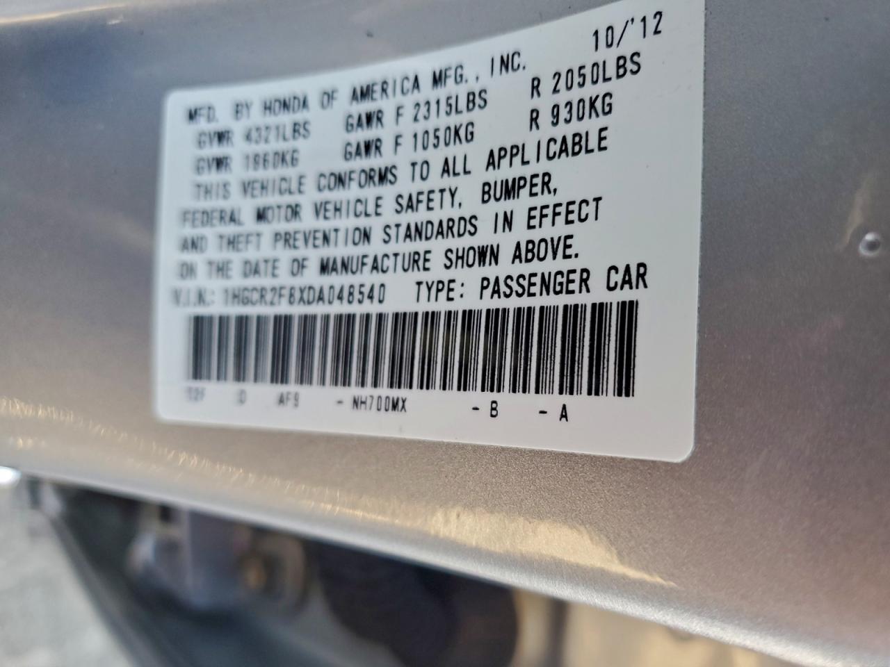 2013 HONDA ACCORD EXL photo 13