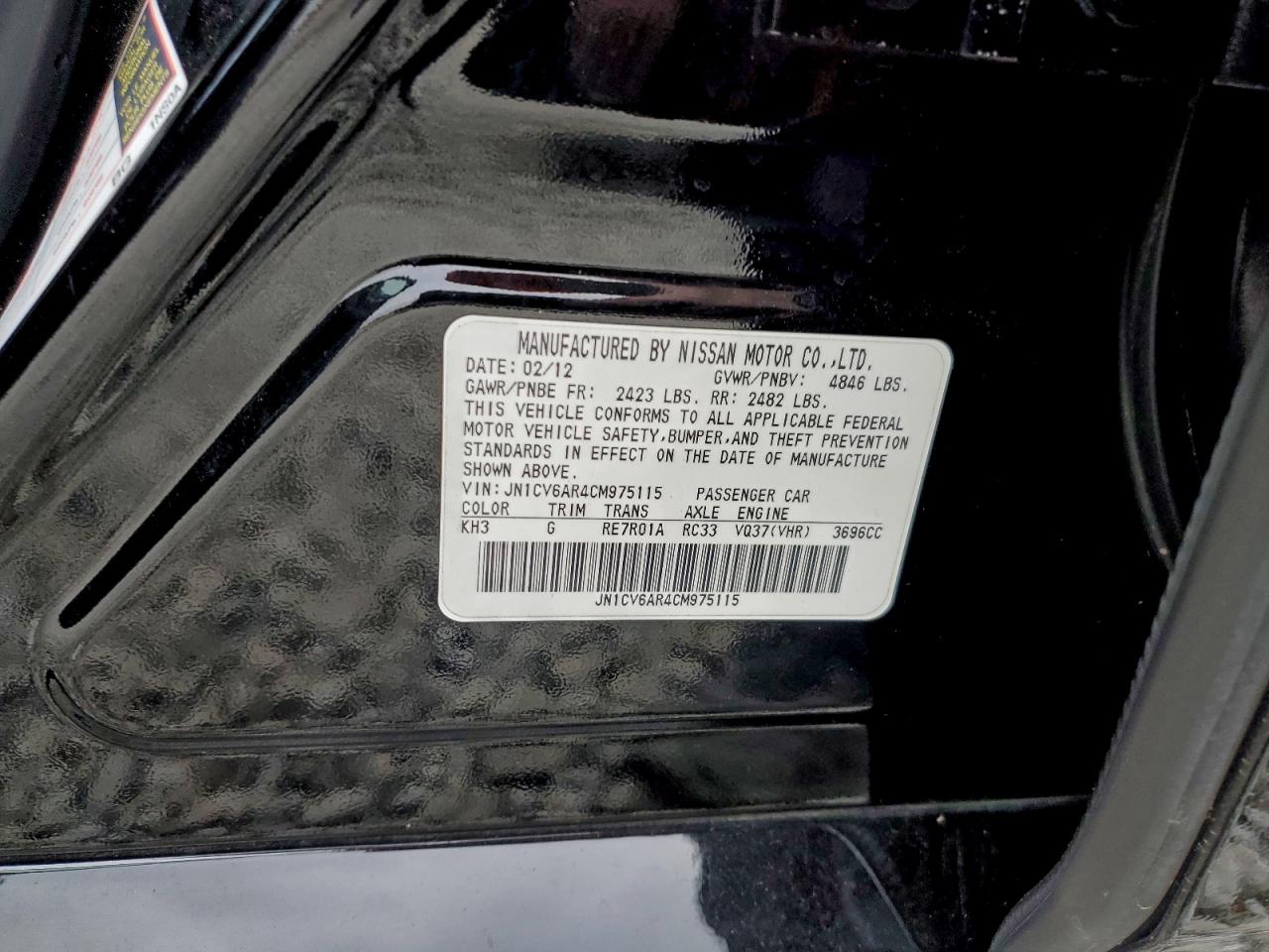 2012 INFINITI G37 photo 12