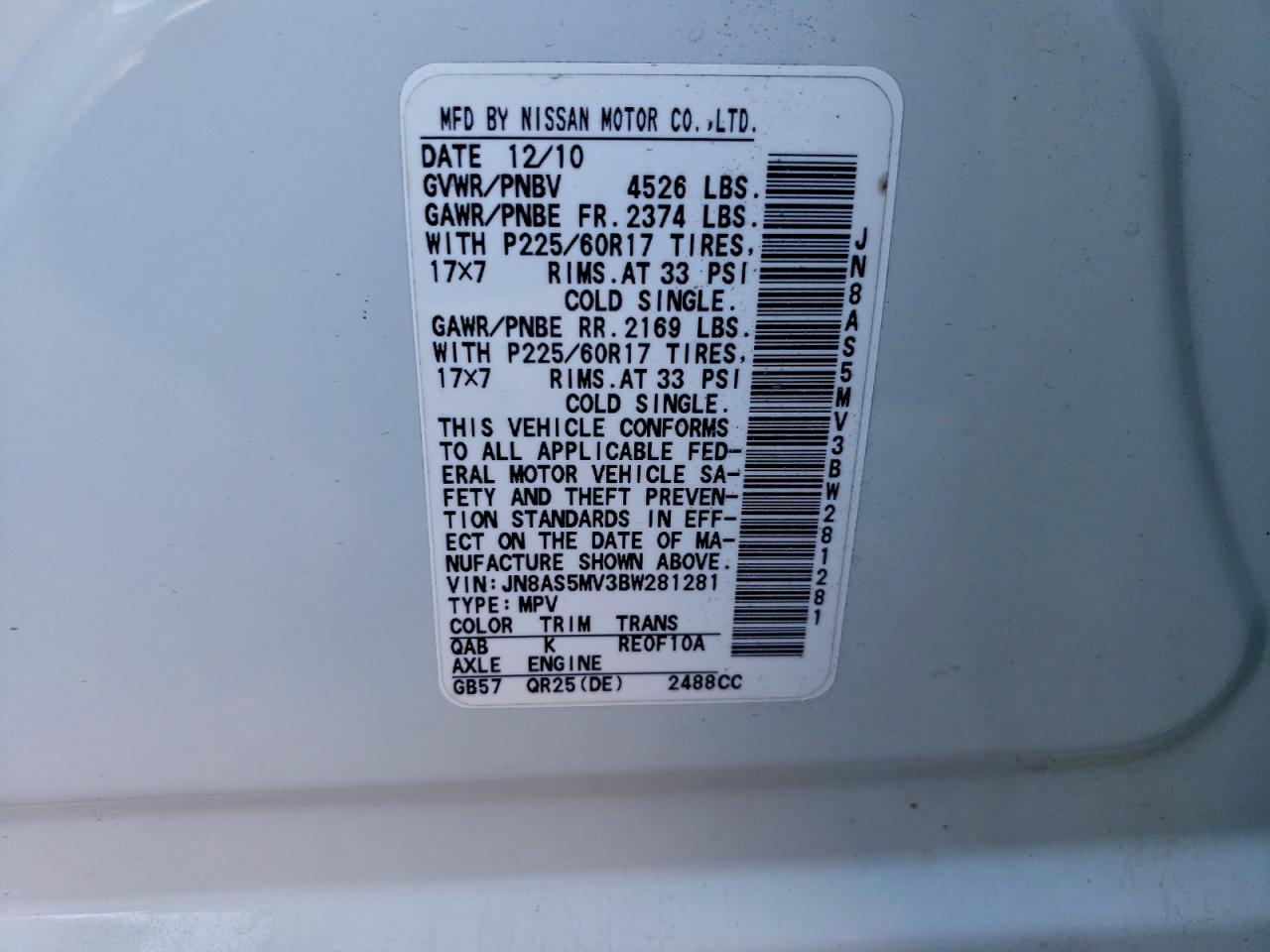 2011 NISSAN ROGUE S photo 13