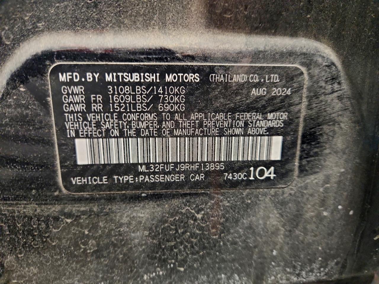 2024 MITSUBISHI MIRAGE G4 ES photo 12