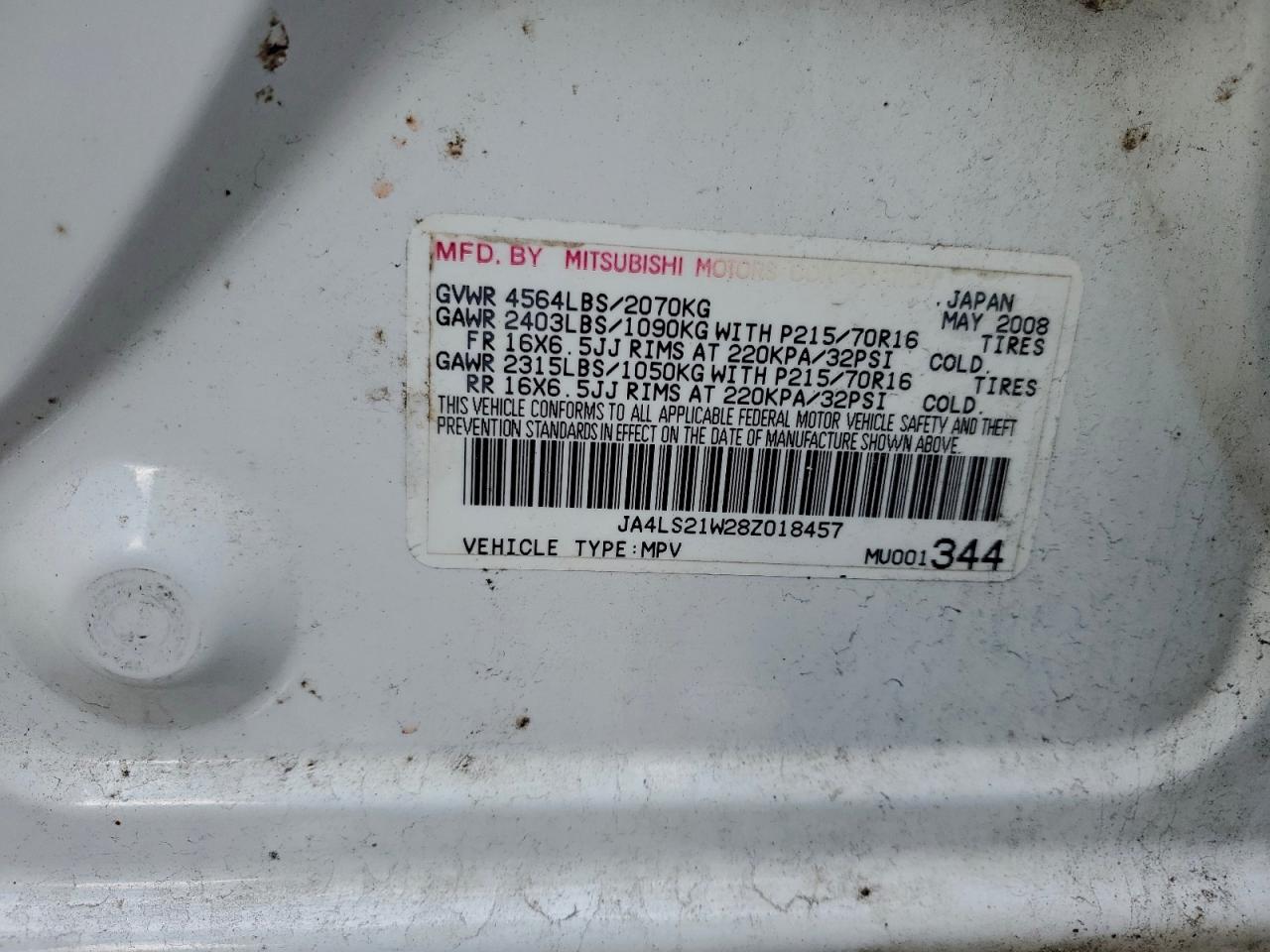 2008 MITSUBISHI OUTLANDER ES photo 13