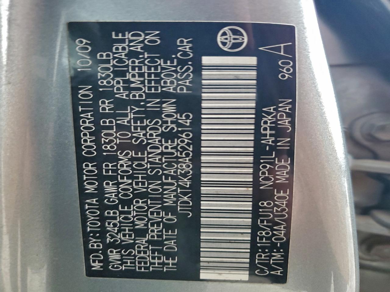 2010 TOYOTA YARIS photo 13