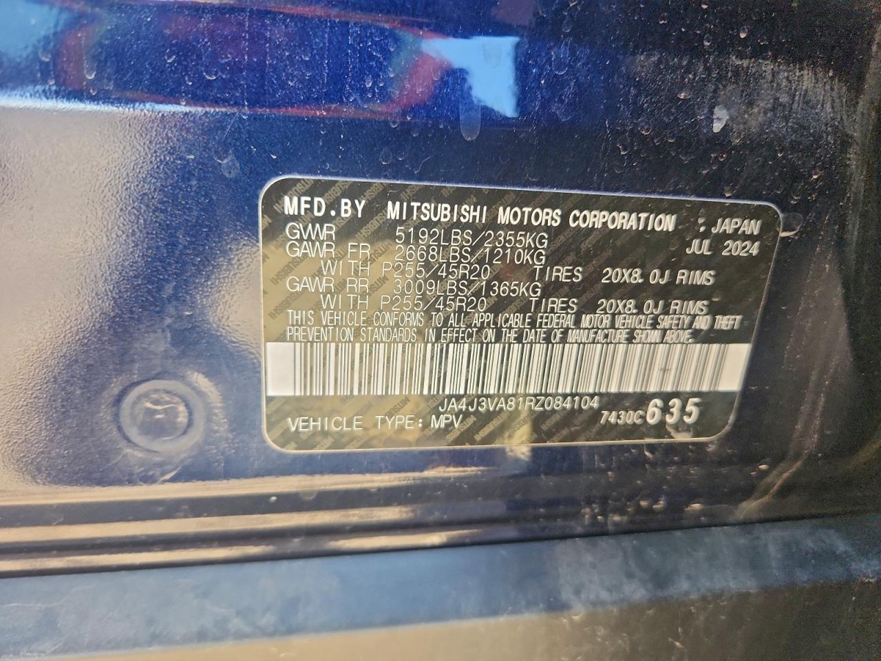 2024 MITSUBISHI OUTLANDER SE photo 13
