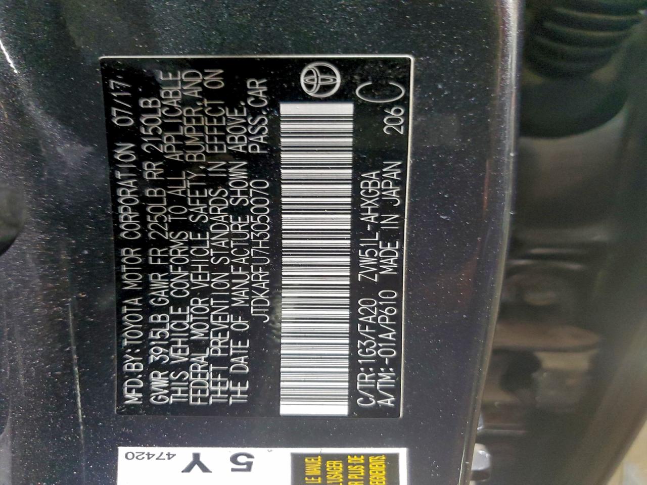 2017 TOYOTA PRIUS photo 12