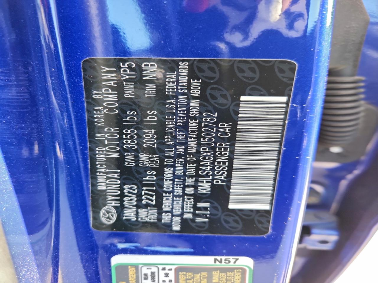 2023 HYUNDAI ELANTRA SEL photo 12