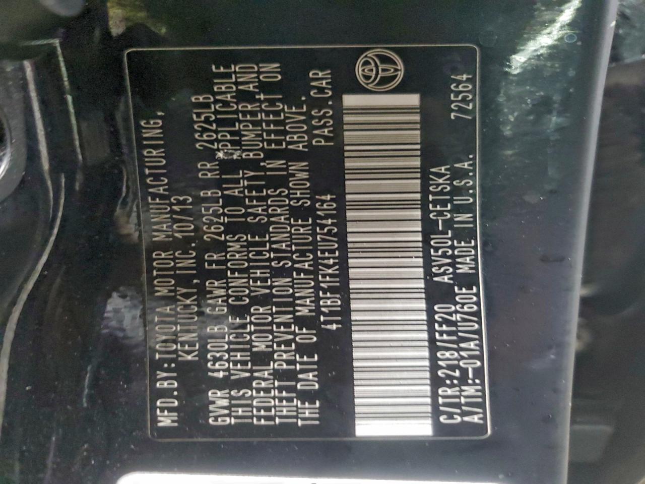 2014 TOYOTA CAMRY L photo 12
