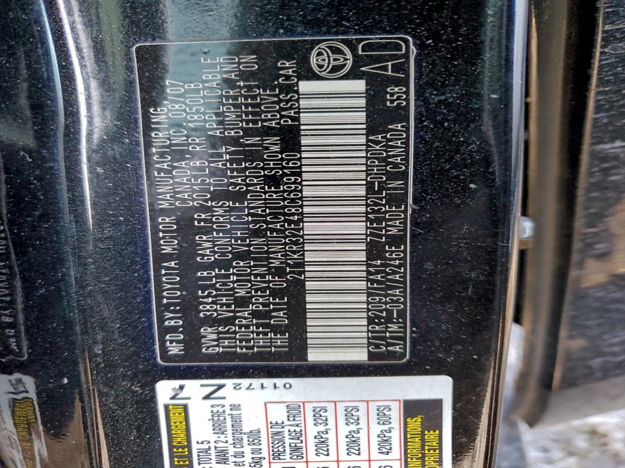 2008 TOYOTA COROLLA MATRIX XR photo 12