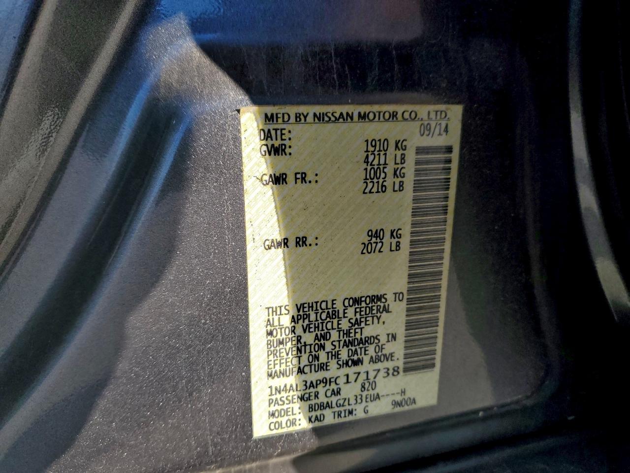 2015 NISSAN ALTIMA 2.5 photo 13