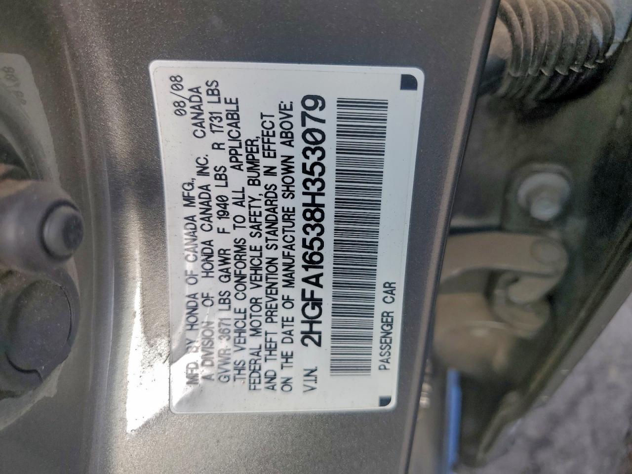 2008 HONDA CIVIC LX photo 13