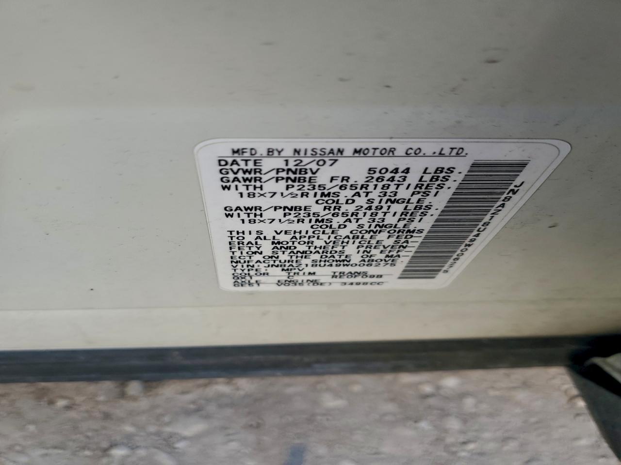 2009 NISSAN MURANO S photo 14