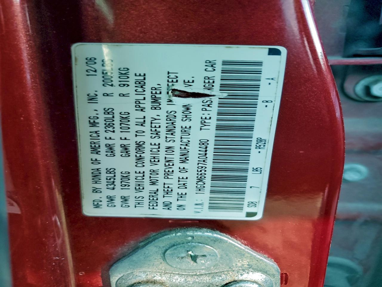 2007 HONDA ACCORD EX photo 12