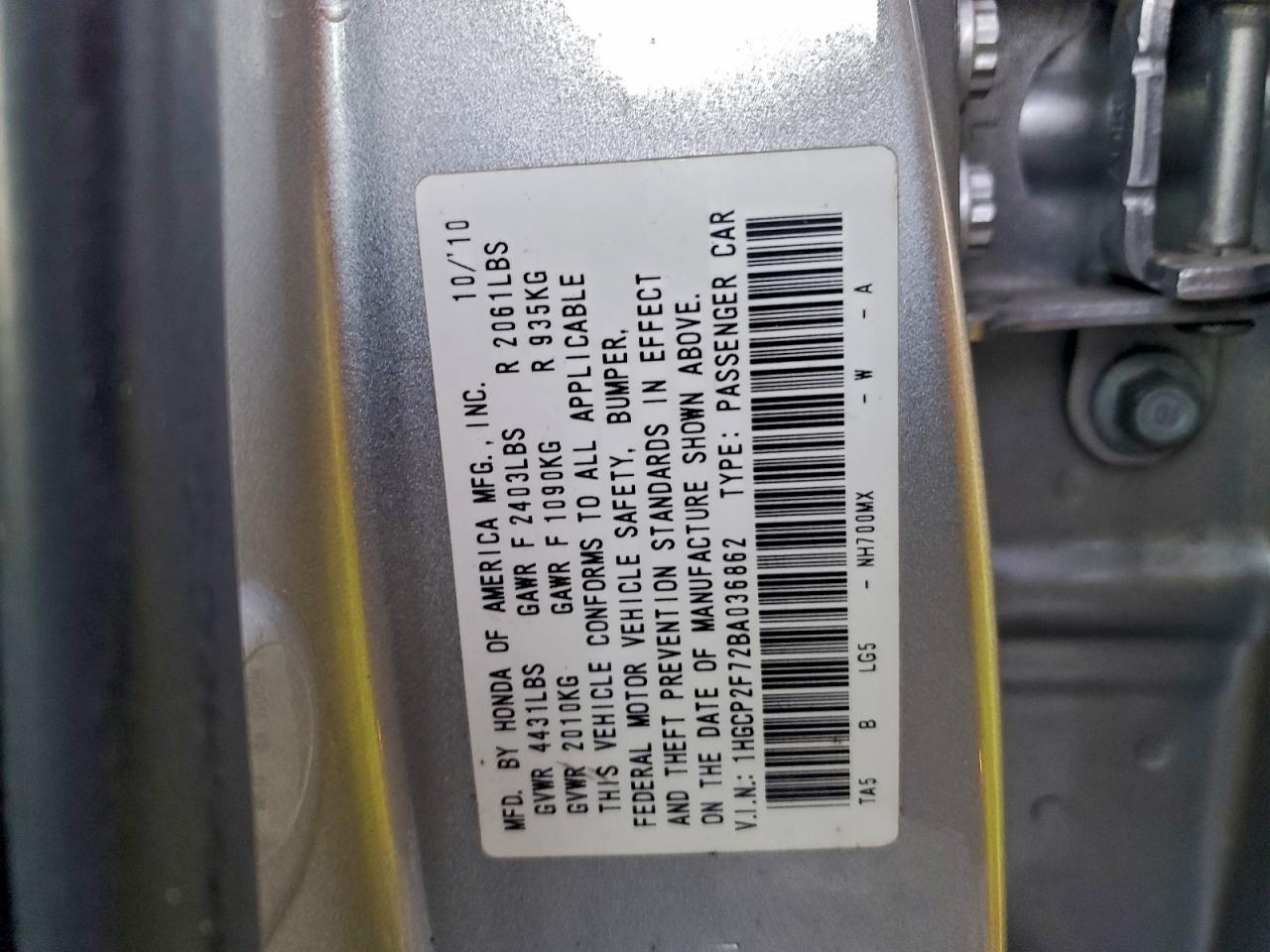 2011 HONDA ACCORD EX photo 12