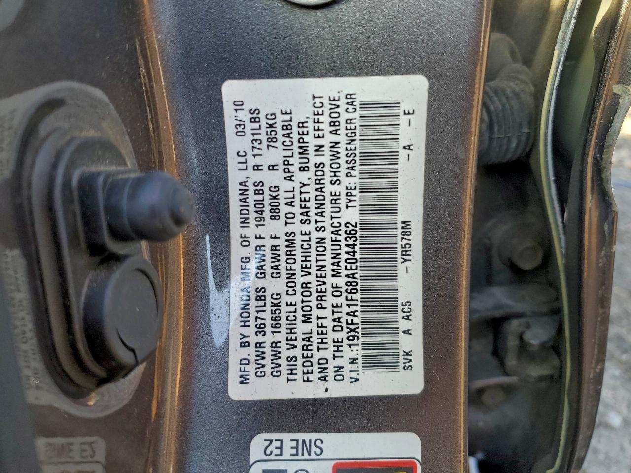 2010 HONDA CIVIC LX-S photo 12