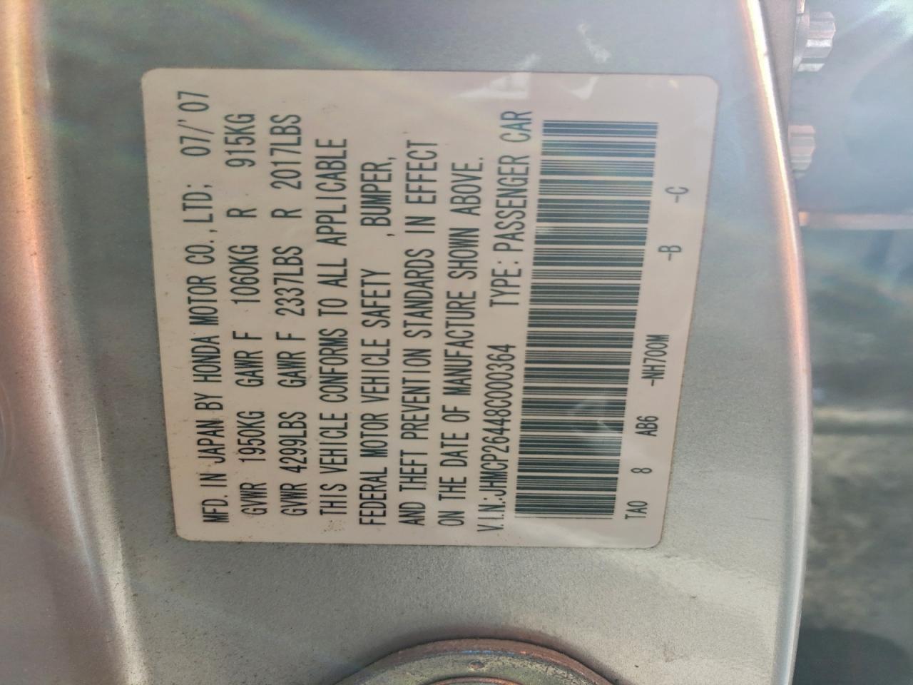 2008 HONDA ACCORD LXP photo 12