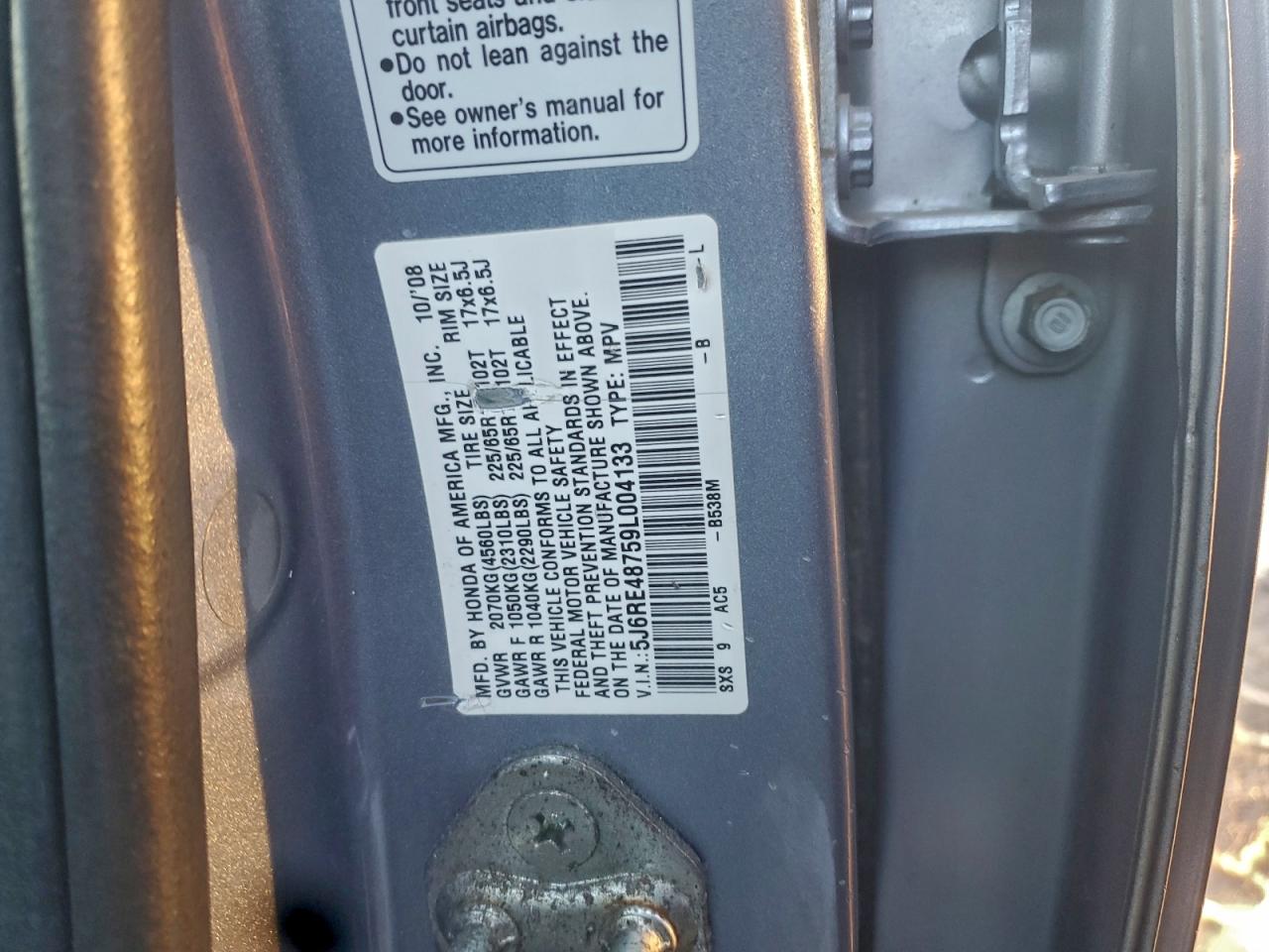 2009 HONDA CR-V EXL photo 13