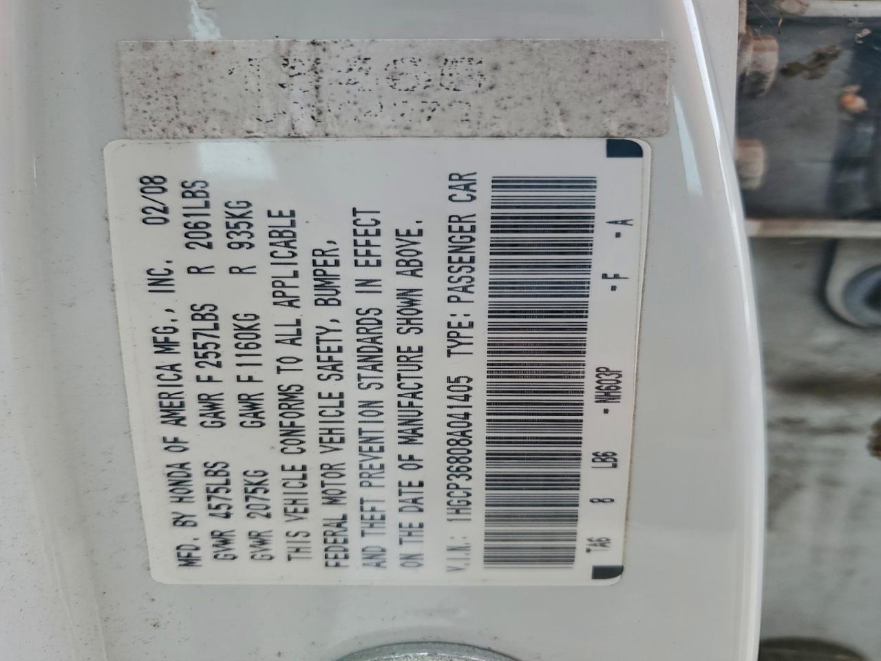 2008 HONDA ACCORD EXL photo 12