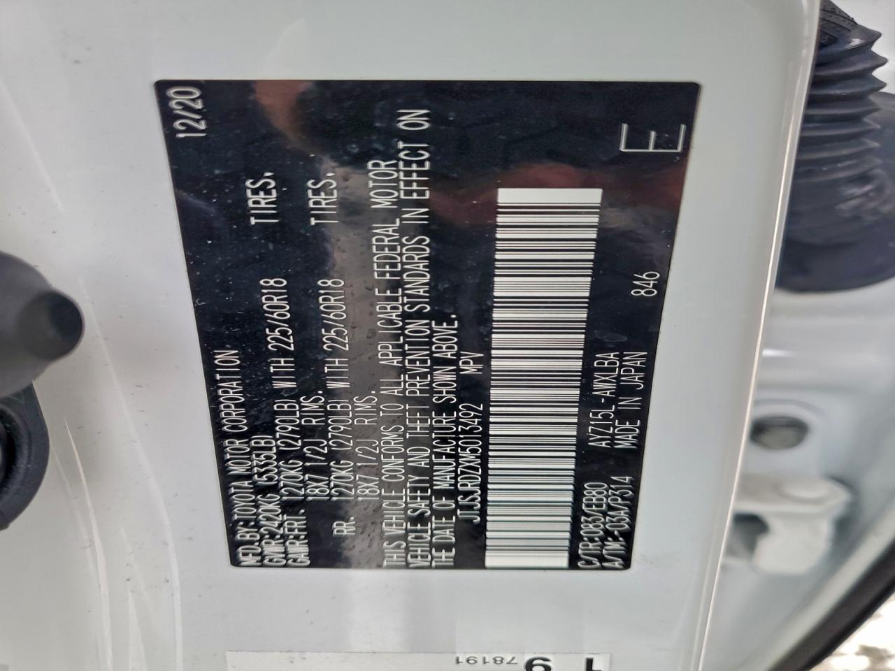 2021 LEXUS NX 300H BASE photo 13