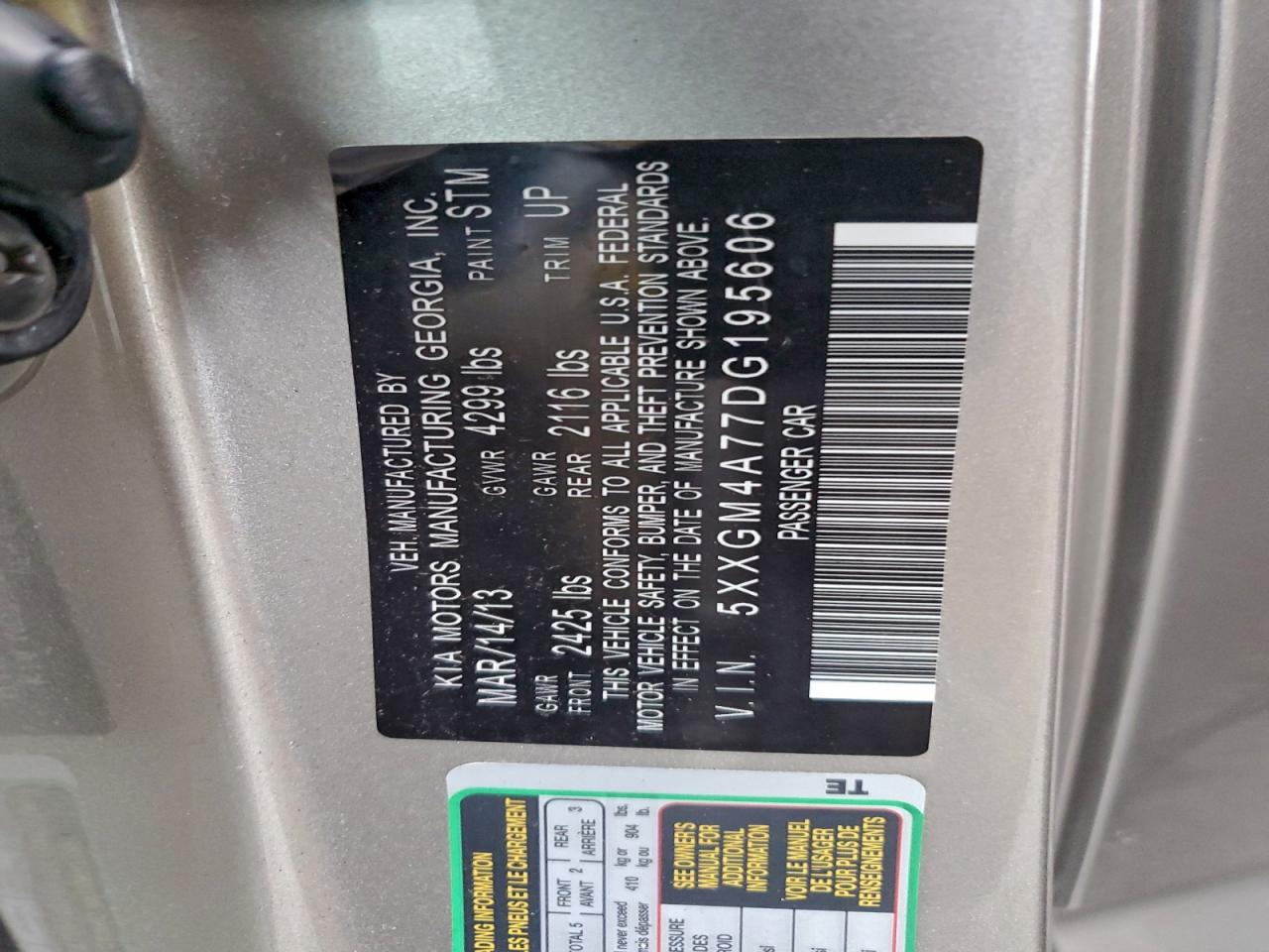 2013 KIA OPTIMA LX photo 12
