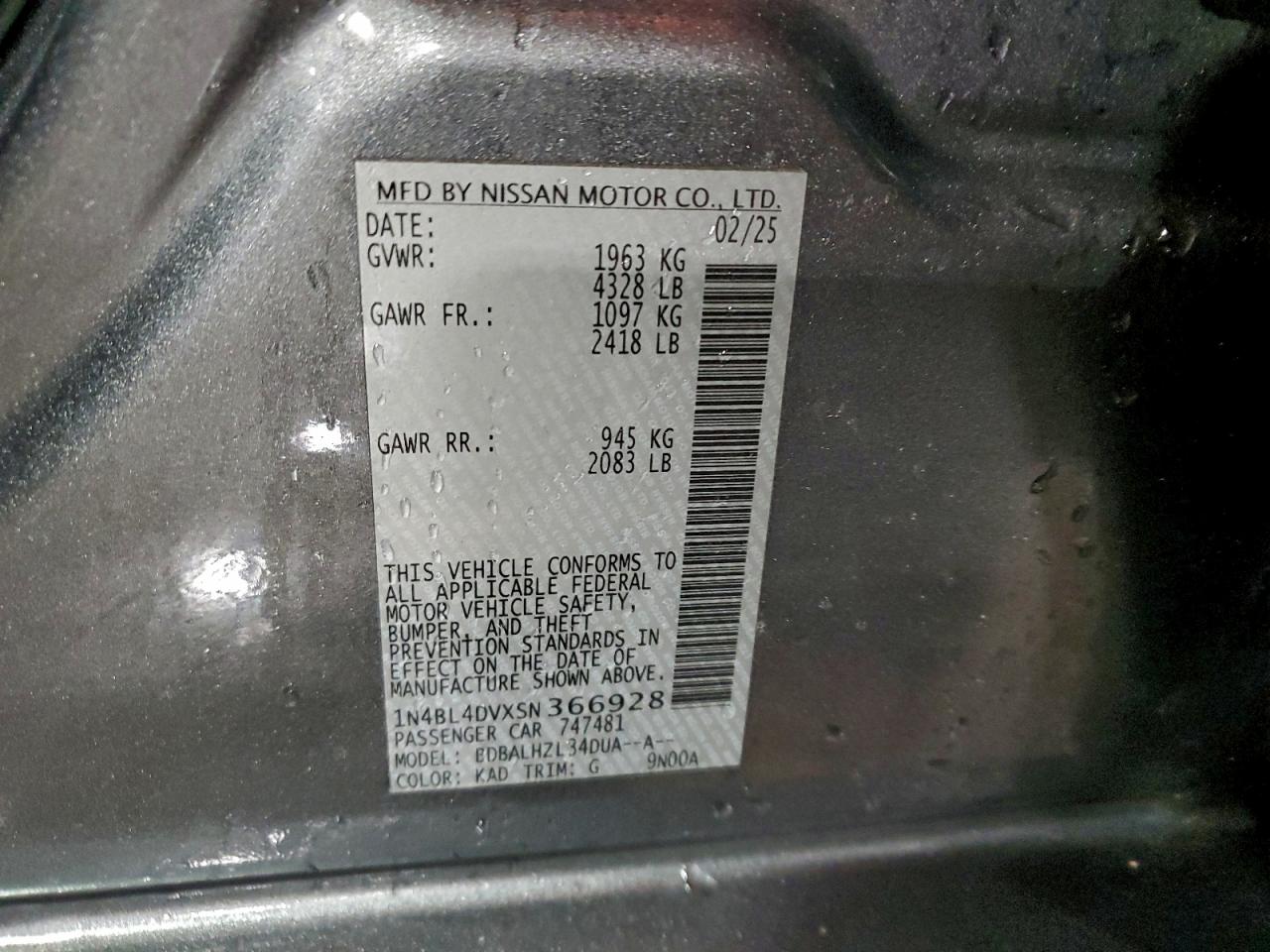 2025 NISSAN ALTIMA SV photo 12