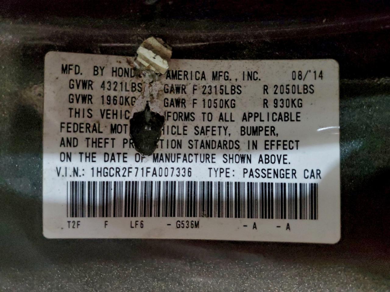 2015 HONDA ACCORD EX photo 13