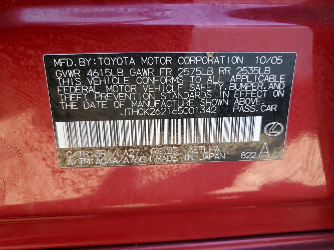 2006 LEXUS IS 250 photo 13