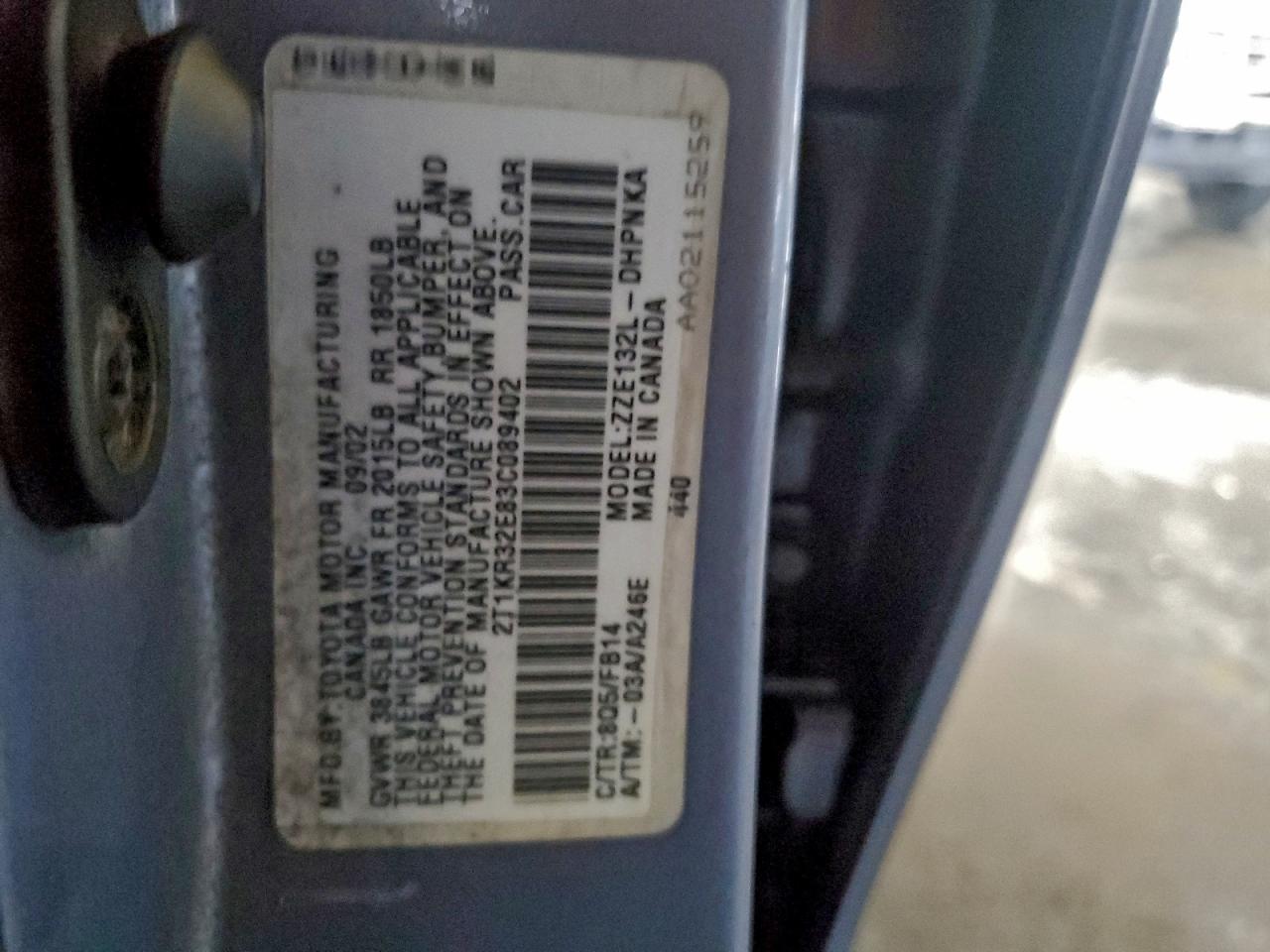 2003 TOYOTA COROLLA MATRIX XR photo 12