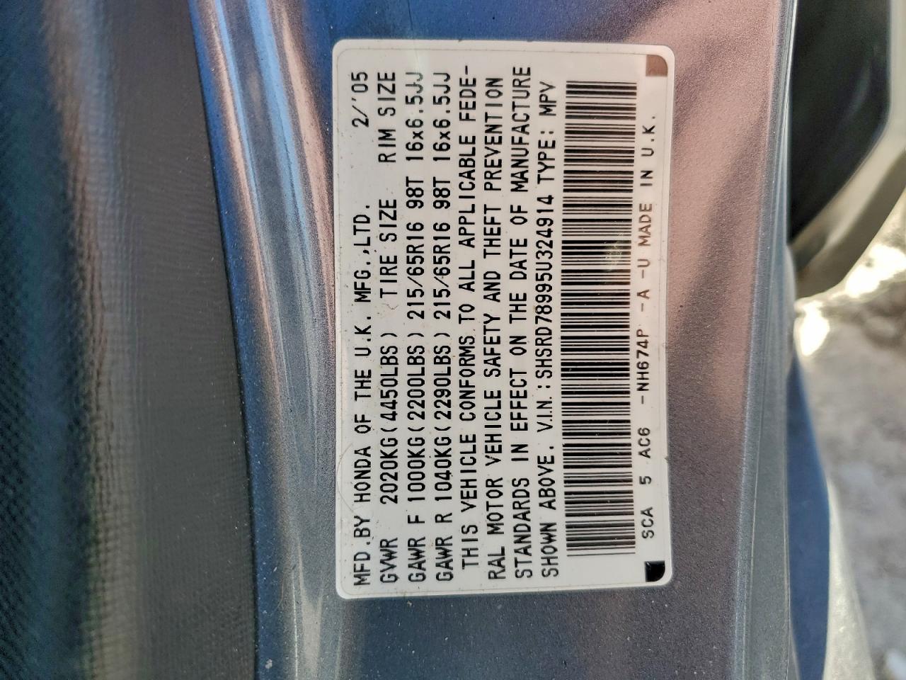 2005 HONDA CR-V SE photo 13