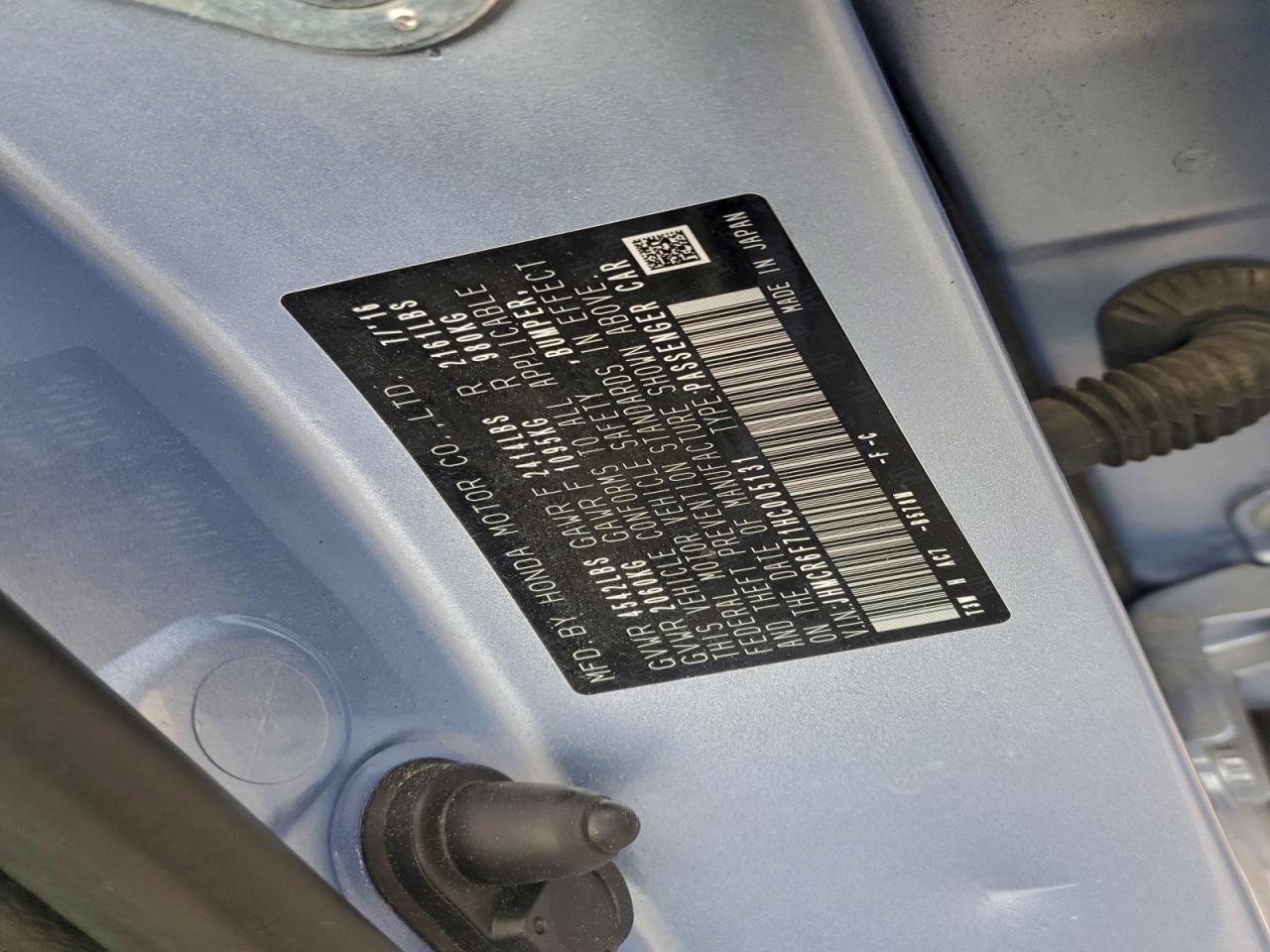 2017 HONDA ACCORD TOURING HYBRID photo 13