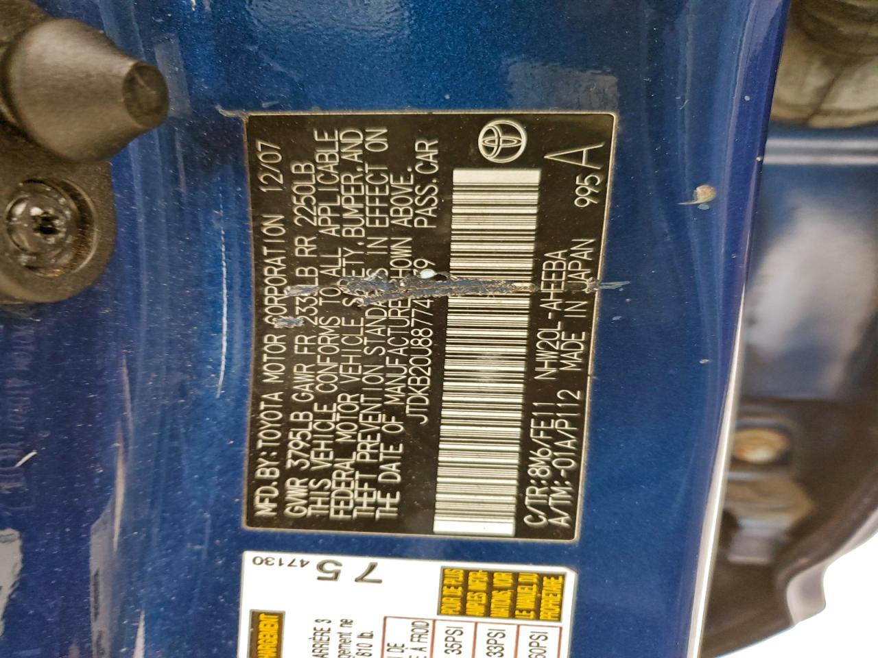 2008 TOYOTA PRIUS photo 12
