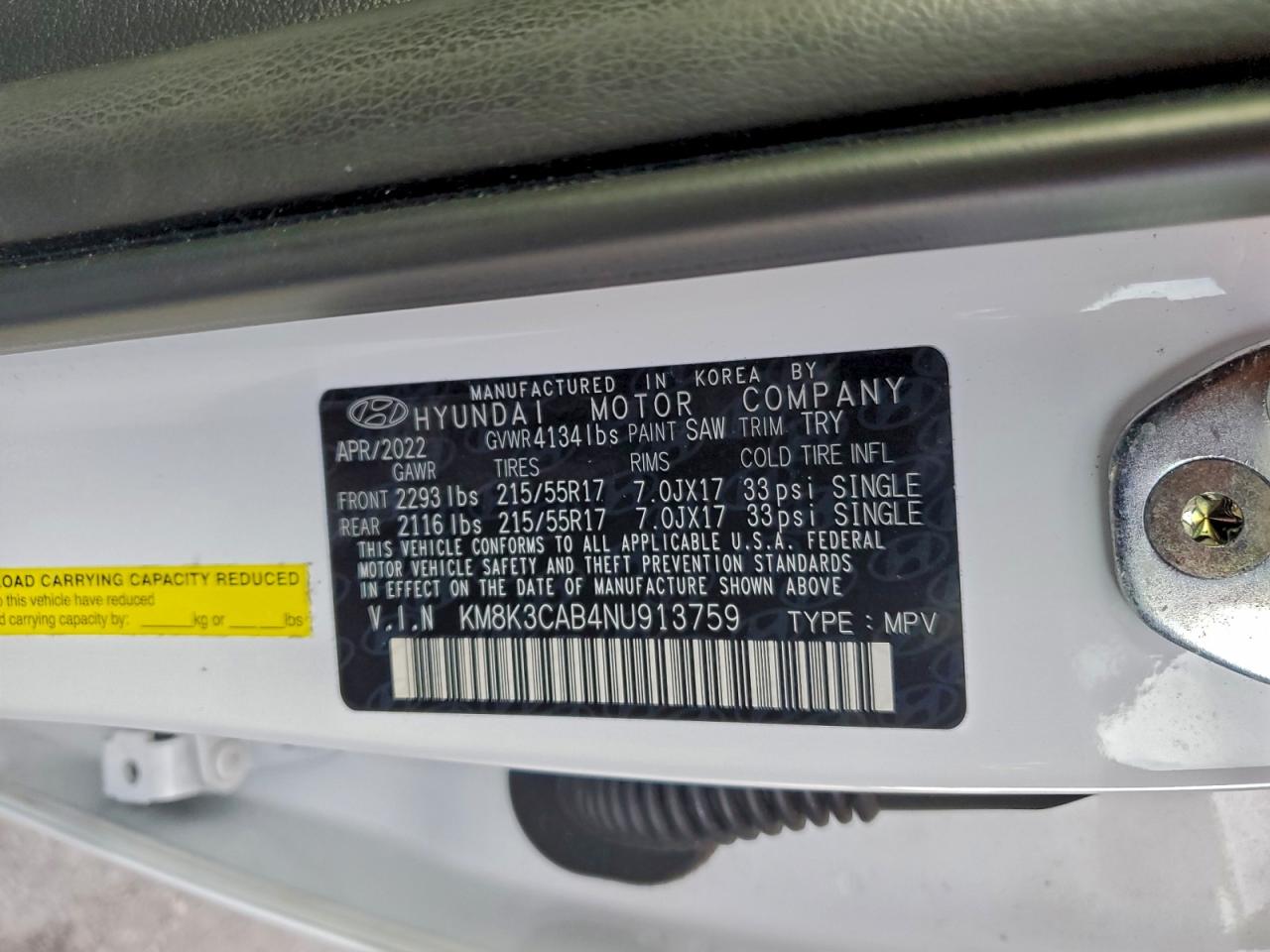 2022 HYUNDAI KONA SEL photo 12