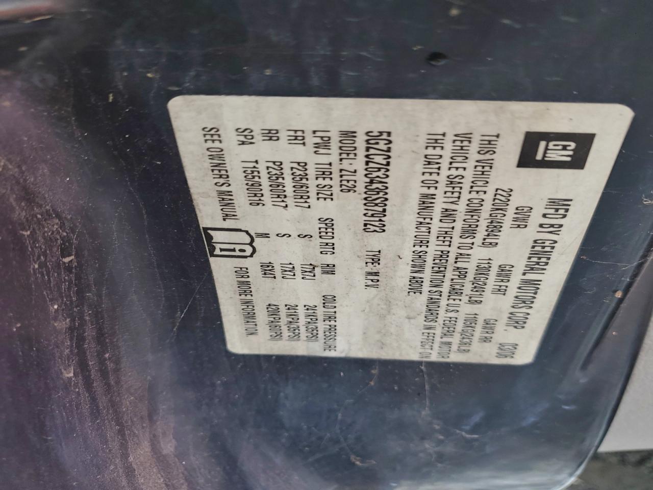 2006 SATURN VUE photo 13
