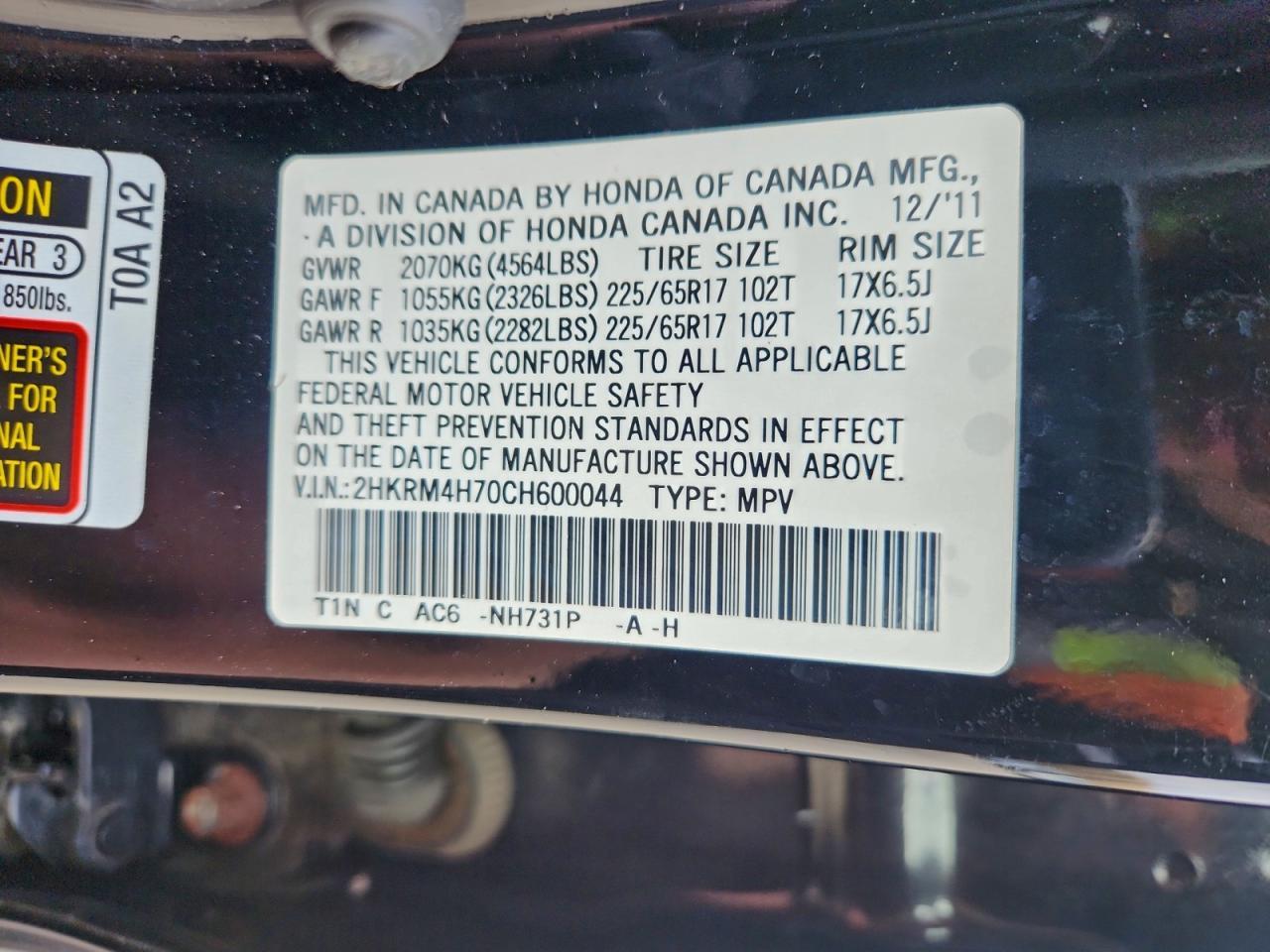 2012 HONDA CR-V EXL photo 13