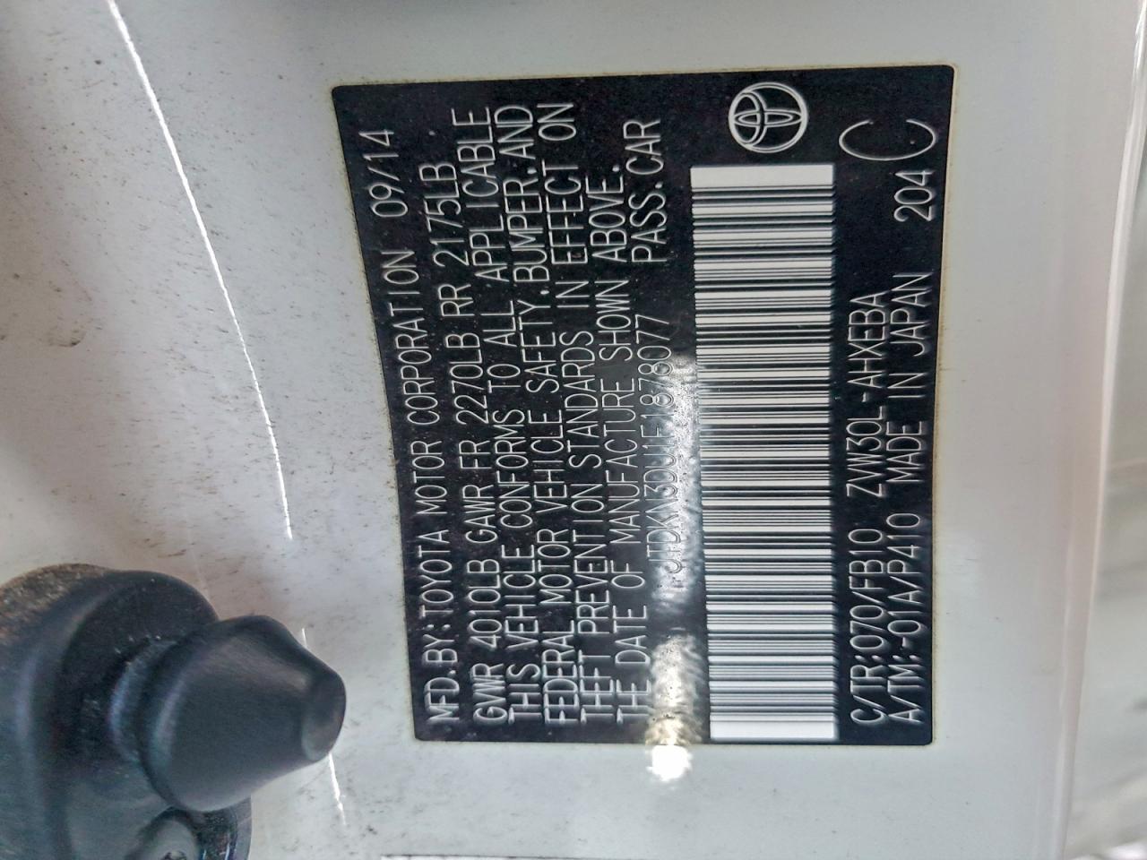 2015 TOYOTA PRIUS photo 13